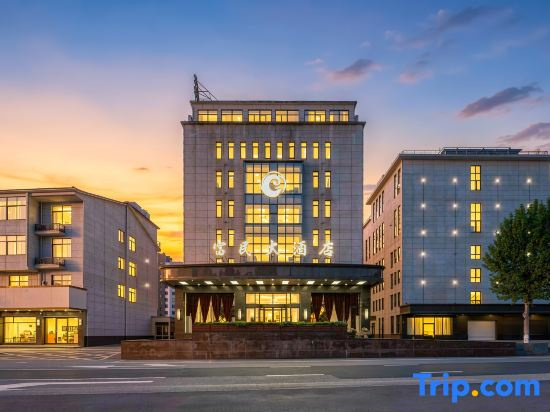Fu Min Grand Hotel