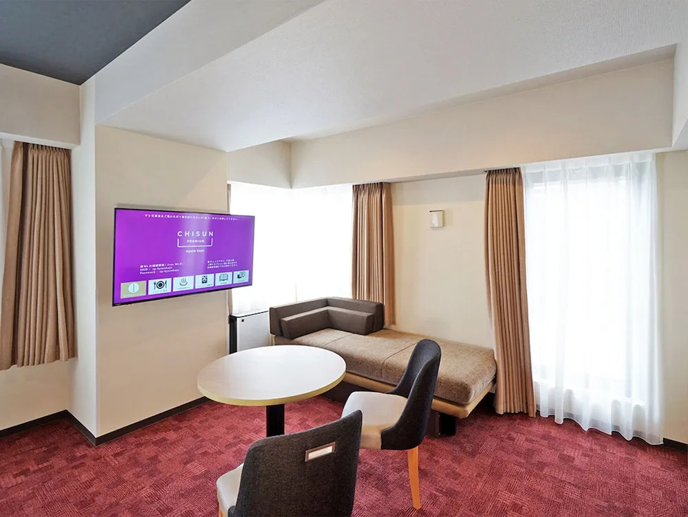 CHISUN PREMIUM Kyoto Kujo 사진 12