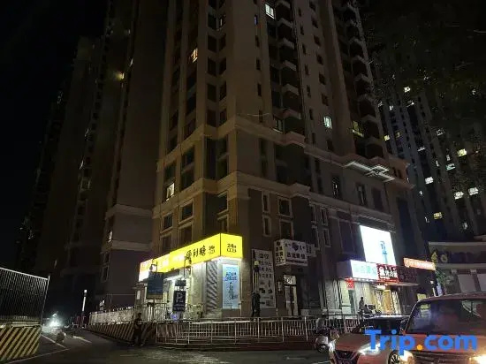 Leyee Capsule Hostel (Hailiang Square)