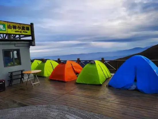 Wugongshan Jinding Camp (Shanshen Platform Shop)