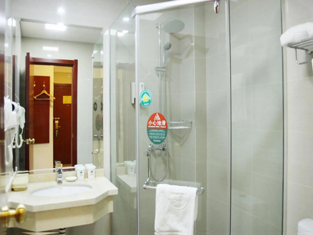 GreenTree Inn Shangrao Wuyuan Bus Station Tang Village Express Hotel - Chambres