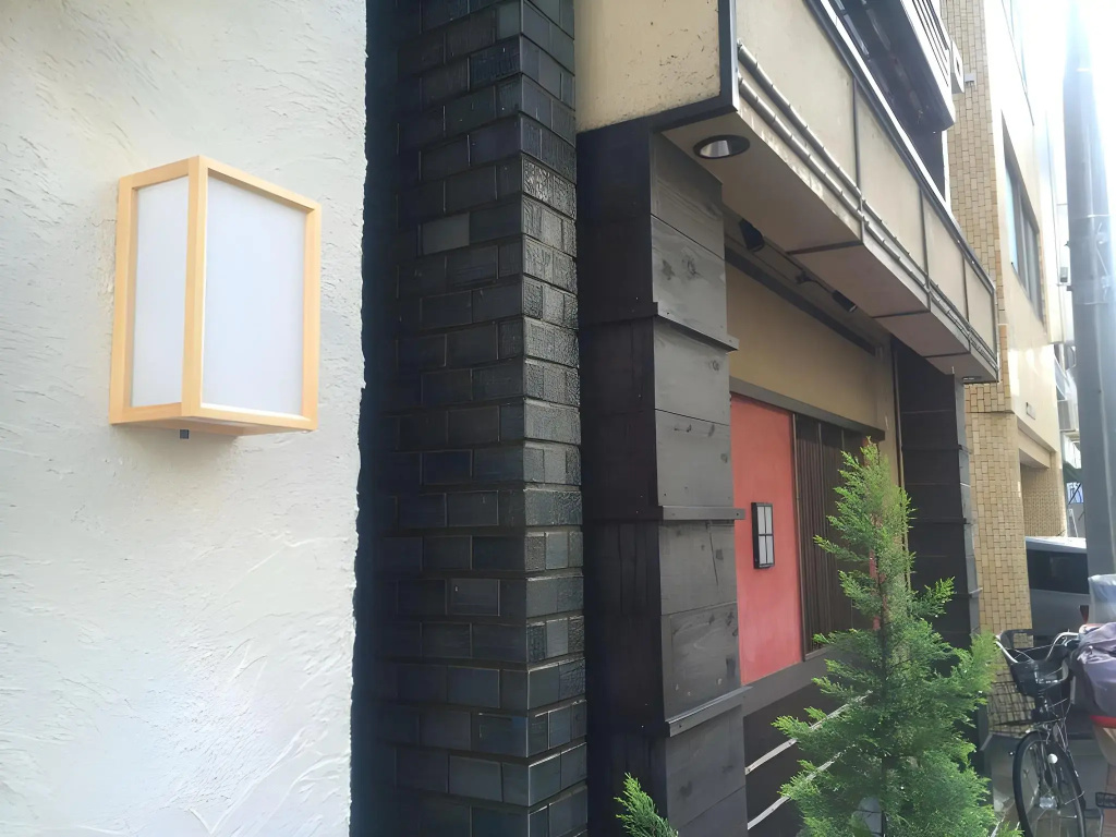 Komatsu Ryokan