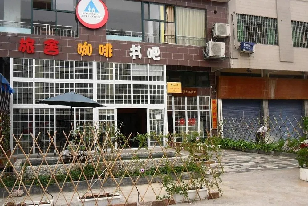 Zhaoqing Star Hotel(肇庆星辰公寓)
