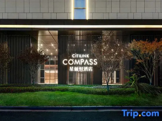 Citilink Compass Liupanshui