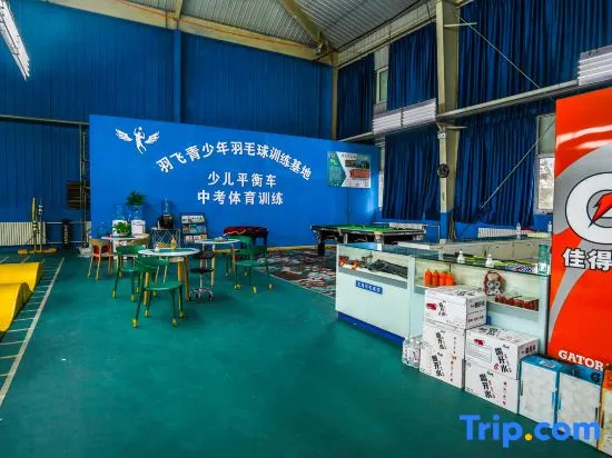 Longhai Hotel in Wuzhong