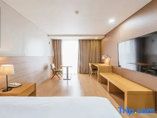 S Hotel Jeju - Chambres