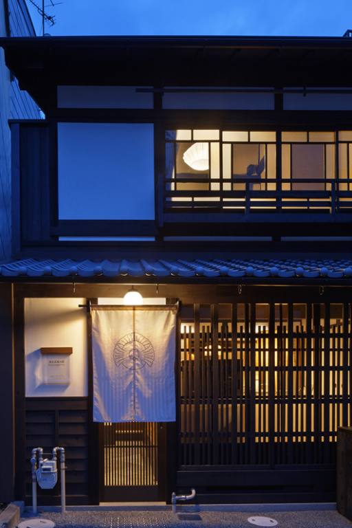 Kiyomizu Gojo Ntei 사진 2