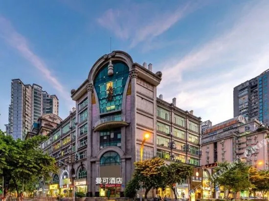 100 Inn Xiamen Lundu Hexiang West Road