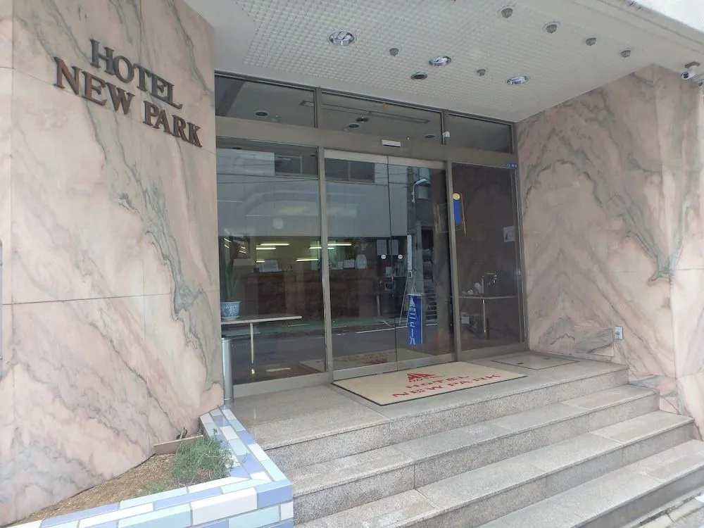 Hotel New Park