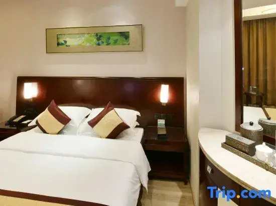 Yizui Crown Hotel - Chambres