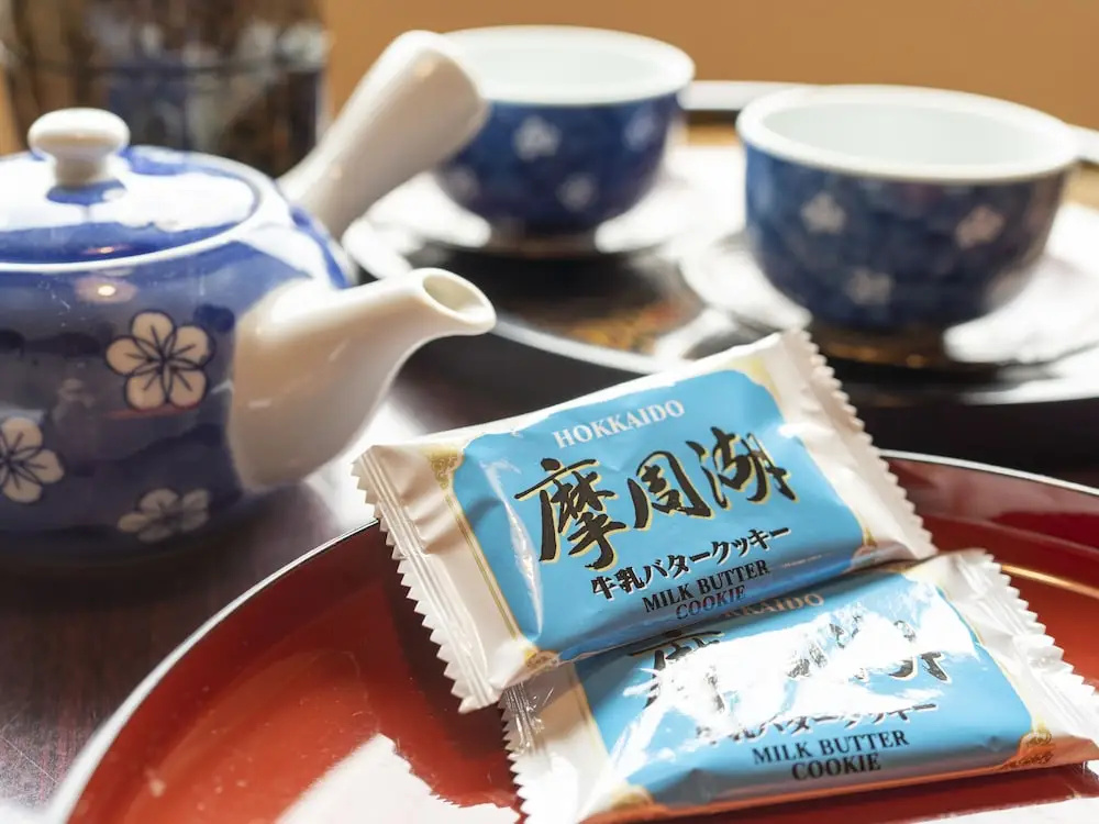Kawayu Kanko Hotel - Chambres
