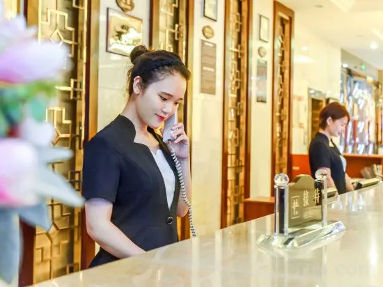 Xiangguo Hotel - Général