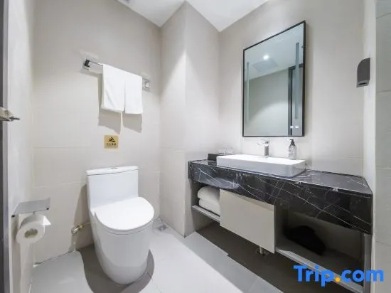 Home Inn Kunming Beichen Avenue - Chambres