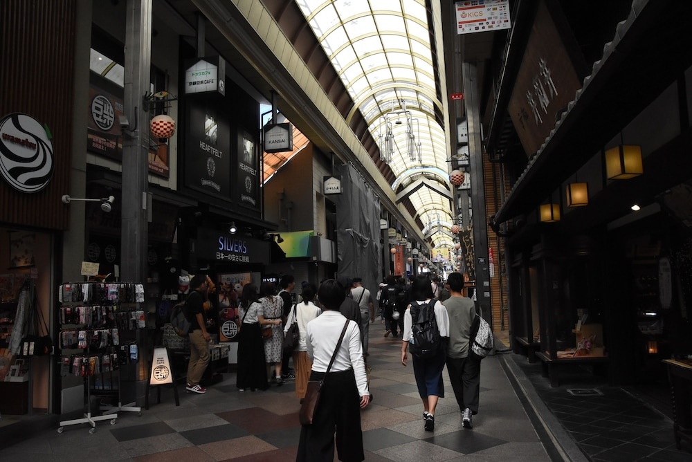 Kirakuan Kyoto Station North 사진 30