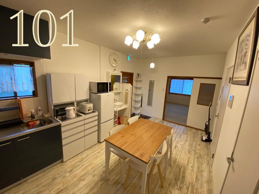 Guest House Apple 사진 3