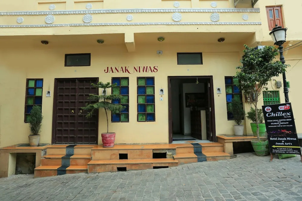Janak Niwas Guest House