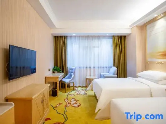 Zaozhuang Grand Hospitality Hotel - Chambres