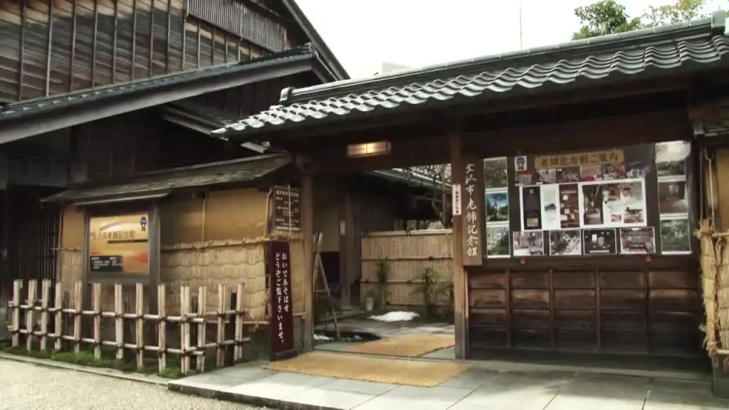 Hotel Crown Hills Kanazawa Korinbo