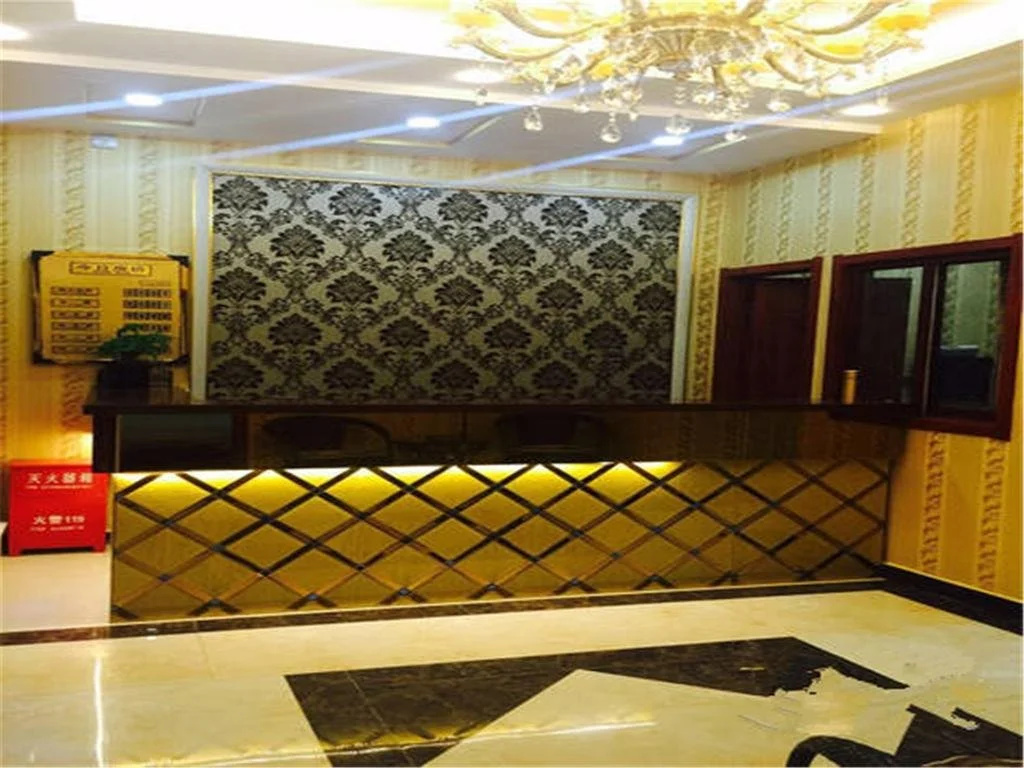 Chongli 318 Holiday Inn