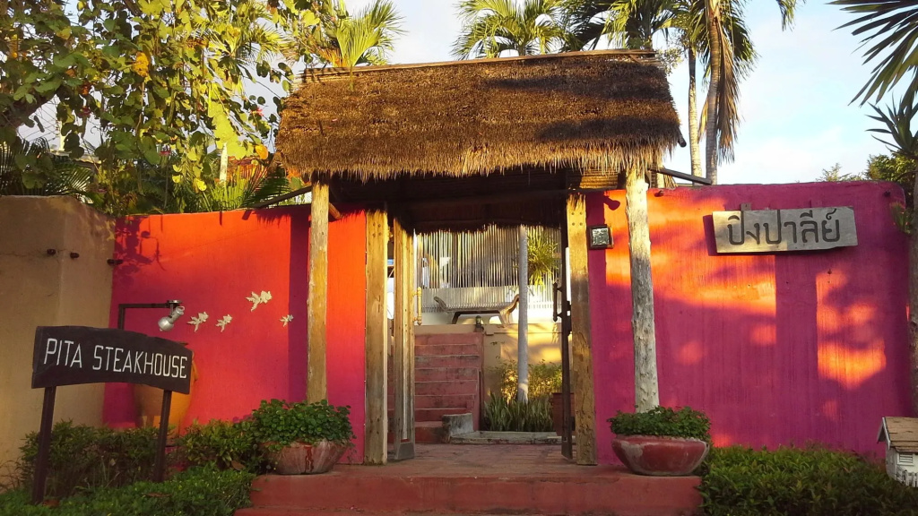 Pingplalee Resort