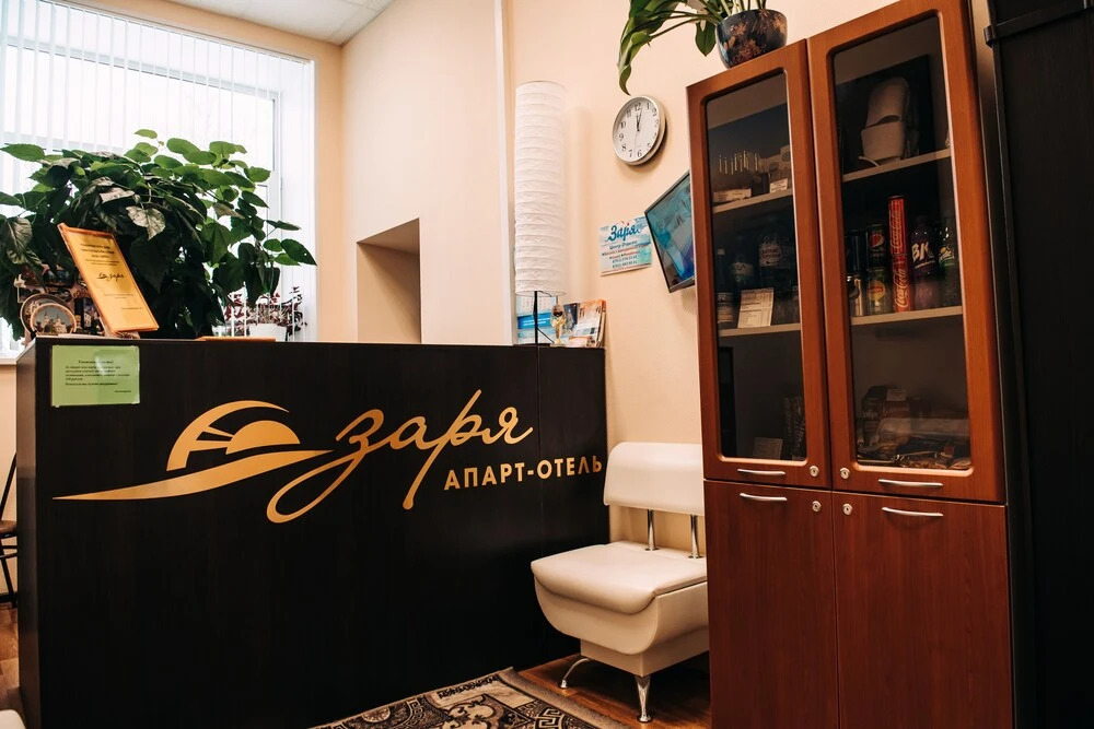 Hotel Zarya - фото 2