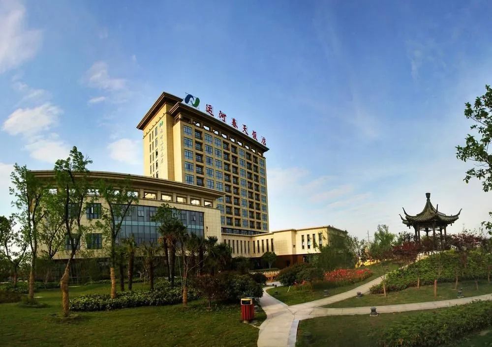 Canal Spring Hotel - Général