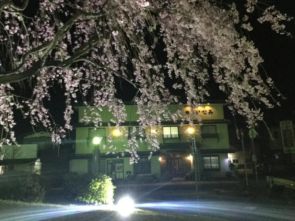 Ryokan Inami