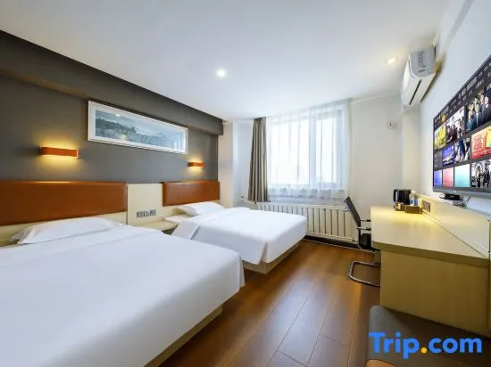 Двухместный номер Standard 2 отдельные кровати в Fanyi Hotel (Hohhot People's Great Hall Hailiang Square)