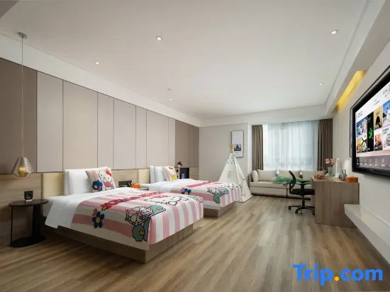 Atour Hotel Dinosaur Park Changzhou - Chambres