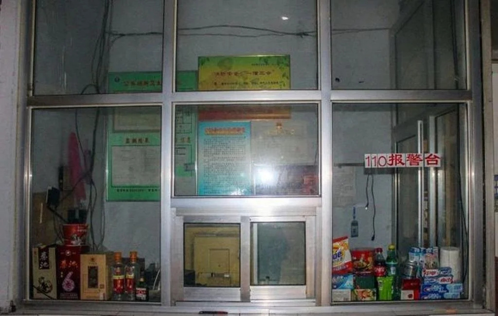 Zhangqiu Fuhua Inn