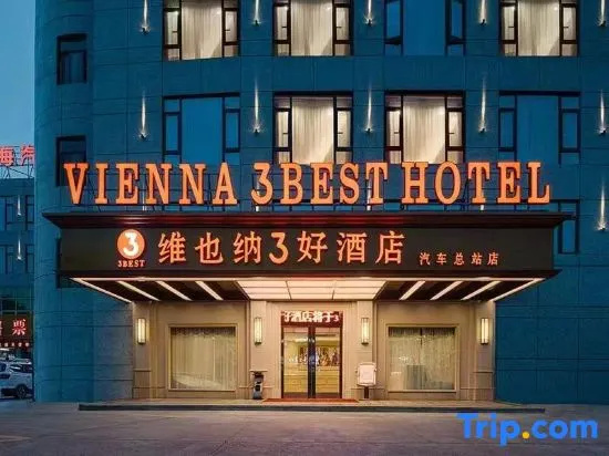 Vienna 3 Best Hotel Shantou Chenghai Bus Terminal