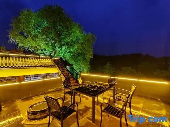Tianjin Xinyuan Homestay