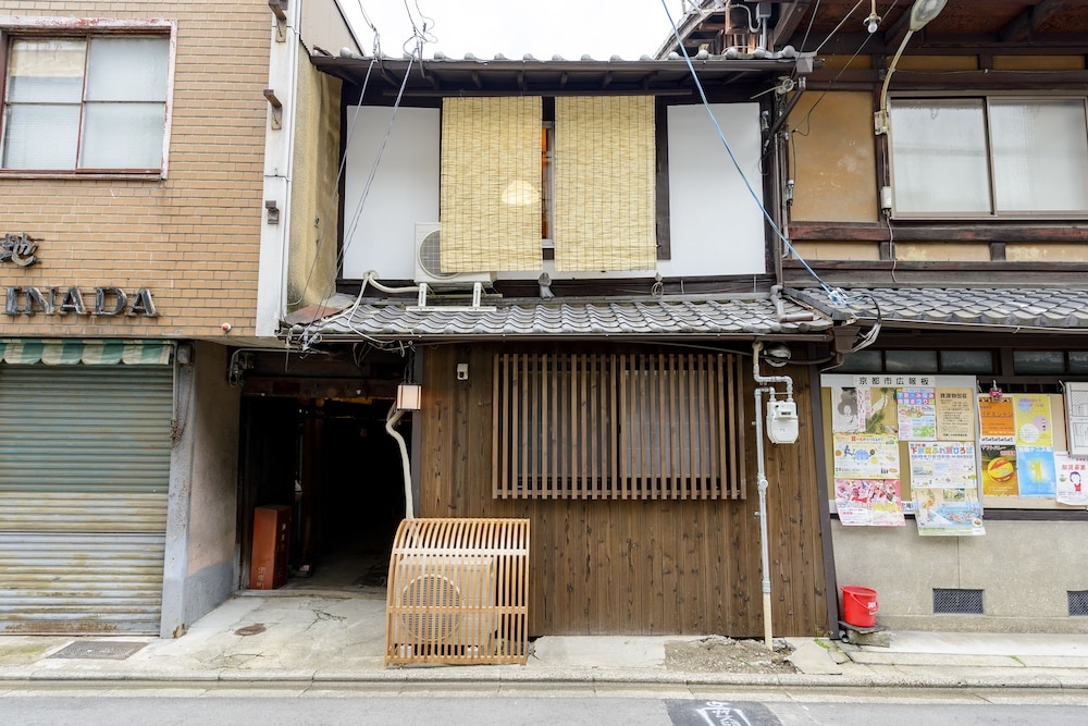 Kyoumachiya-inn Rakuouan 사진 11