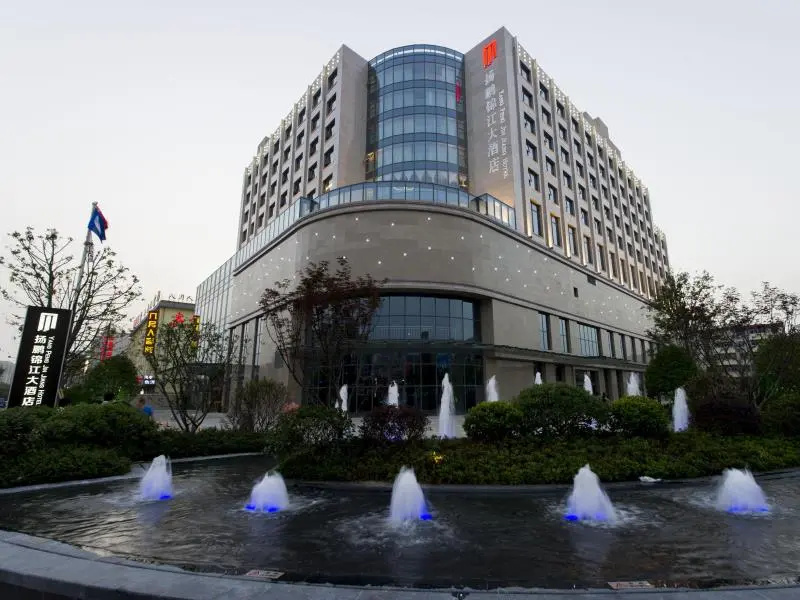 Yang Peng Jin Jiang Hotel - Chambres