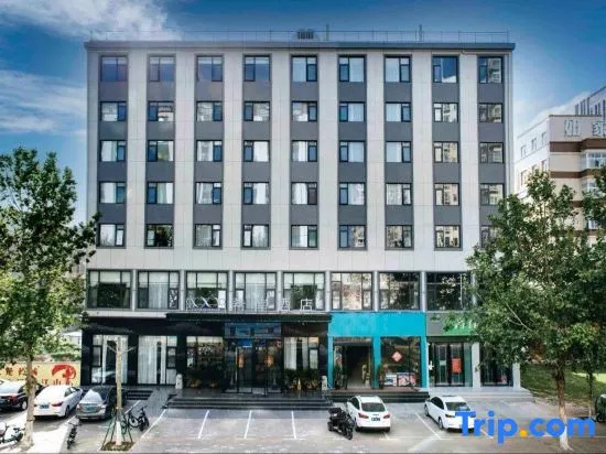 Xana Hotelle Hotel (Yongcheng Jinboda Shopping Plaza) in Shangqiu
