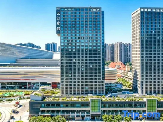 Imin  Holiday Hotel — фото