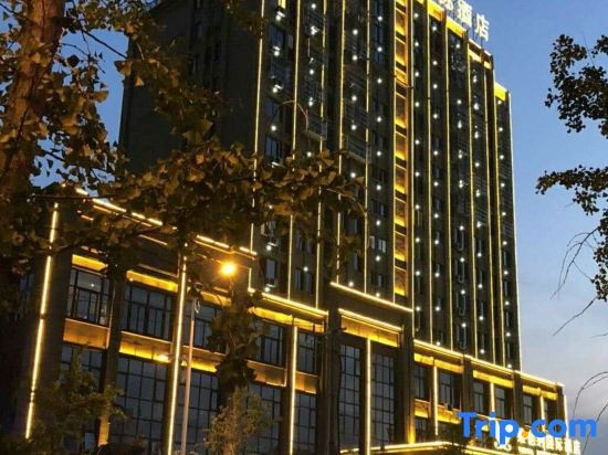 Vienna International Hotel (Xuyi Hongwu Avenue) in Xuyi