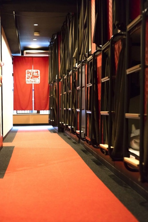 Capsule Hotel Hatagoya 사진 13