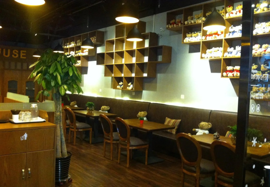 Hong Wei Yi Jia Beijing Bei Yuan