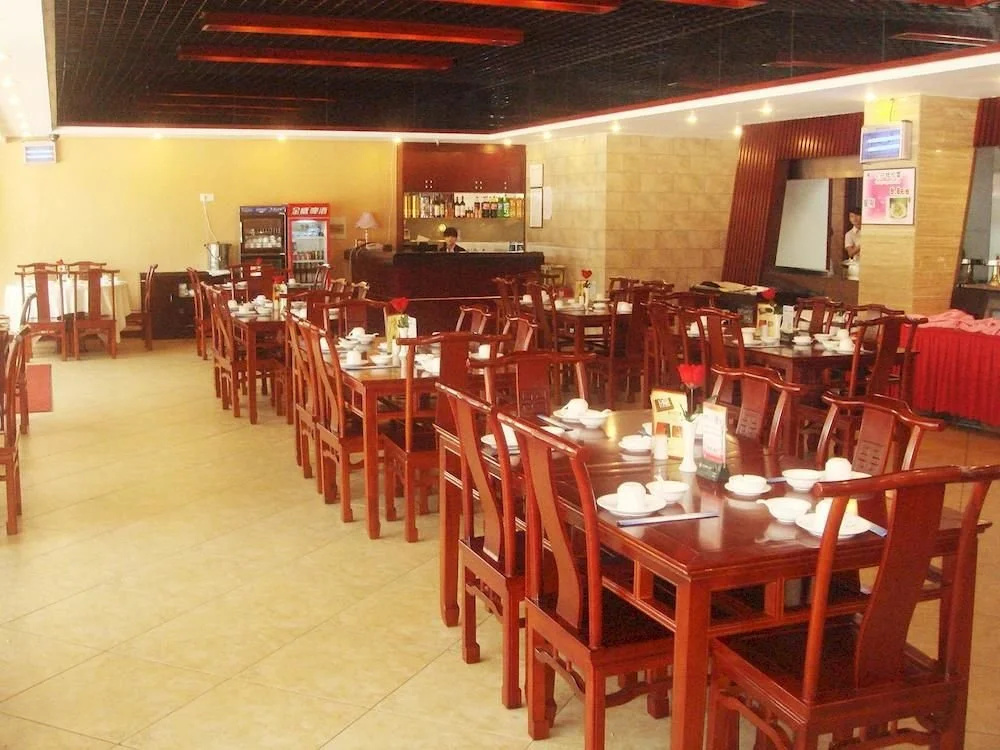 Haiyi Hotel - Général