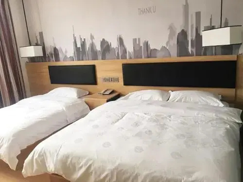 Thank U Hotel Beijing Tongzhou District Wuzi Colle - фото 3