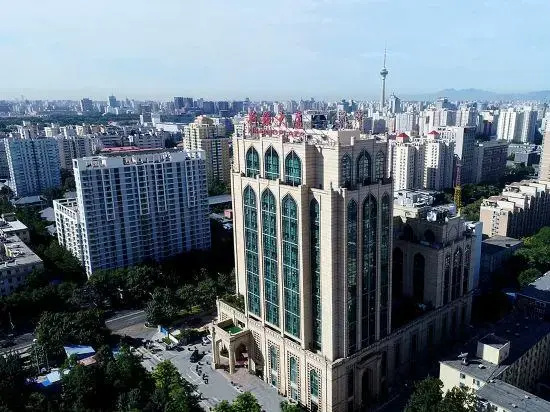 Xinjiang Plaza VIP Building - Général
