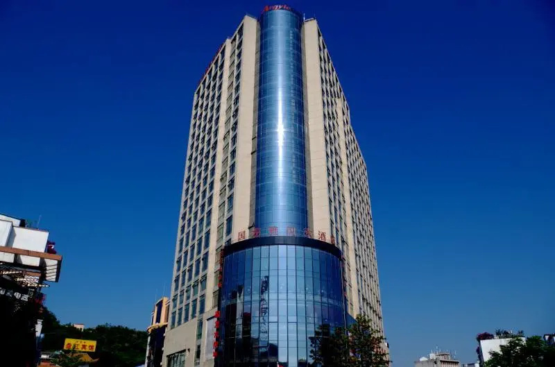 Argyle Grand Hotel Xingyi - Chambres