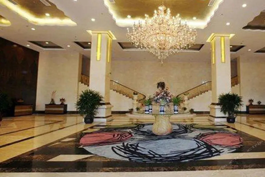 Honghua Resort Hotel Shanghai - Général