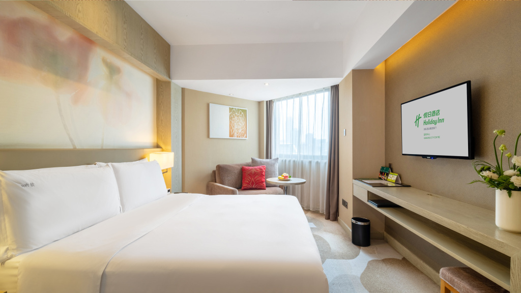 Holiday Inn Kunming City Centre by IHG - Général