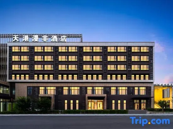Tiangang Manfei Hotel (Ningbo Tiantong South Road Shounan Middle School Branch)