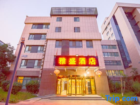 Yasheng Hotel Nakagawa Airport Branch