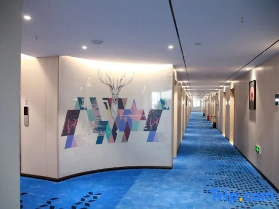 7Days Inn Hotel (Jiang'an Zhuhai Shangcheng)