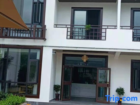 Hongdou Residence