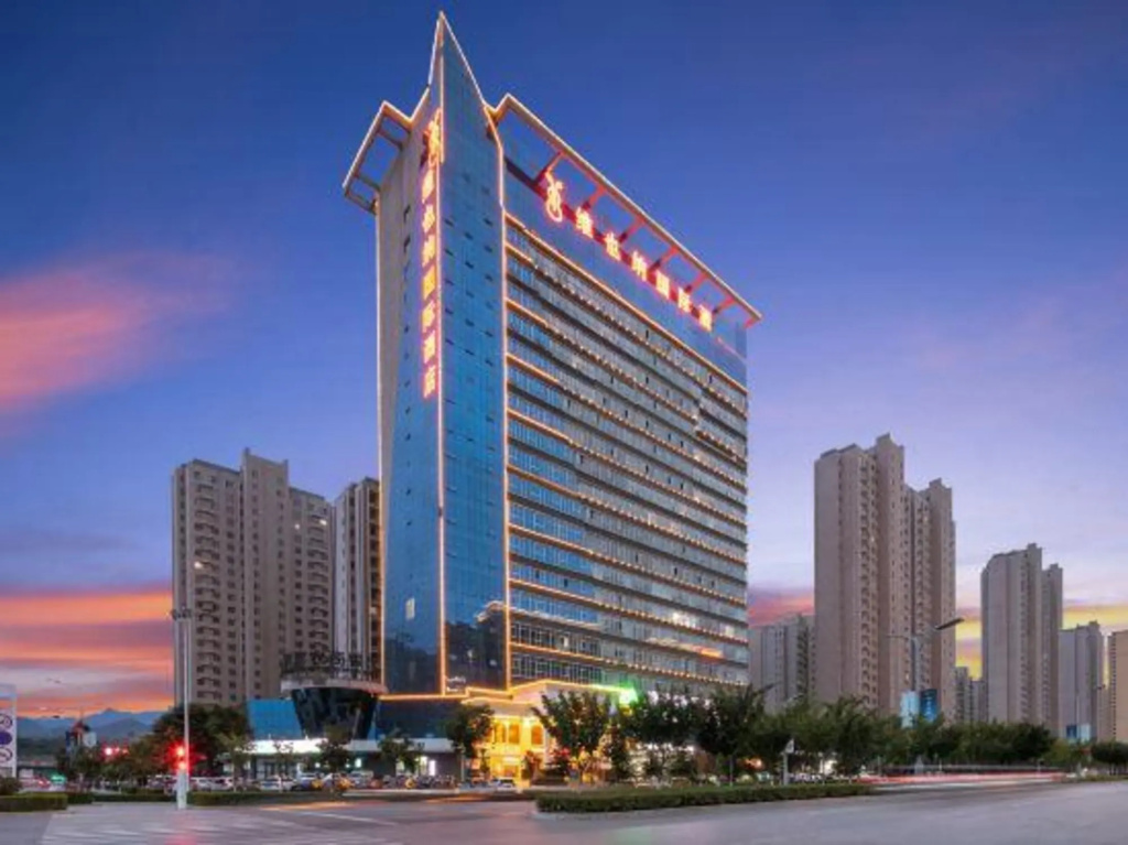 Vienna International Hotel (Baoji High-speed Railway Station) - фото 12